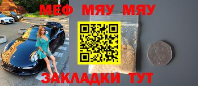 каннабис Кингисепп