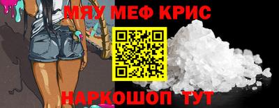 героин Кимры