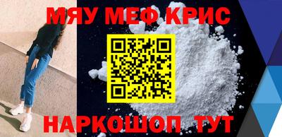 героин Кимры