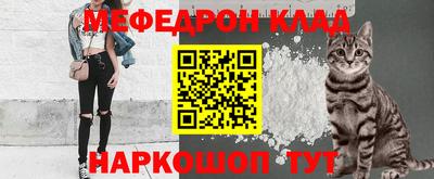 героин Кимры