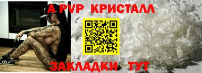 COCAINE Кинель