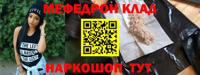 героин Кимры