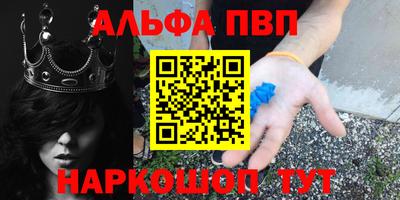 COCAINE Кинель