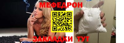 COCAINE Кинель