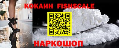 героин Кимры