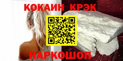 каннабис Кингисепп