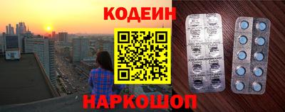 каннабис Кингисепп