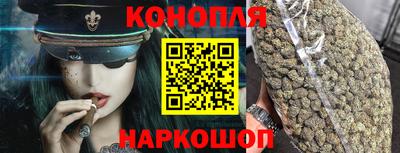 COCAINE Кинель