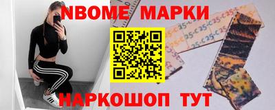 героин Кимры