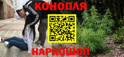 героин Кимры