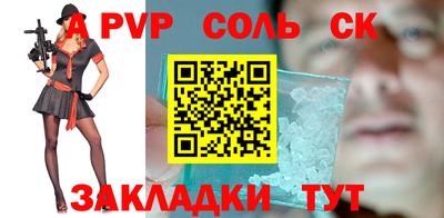 героин Кимры