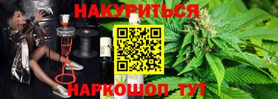COCAINE Кинель
