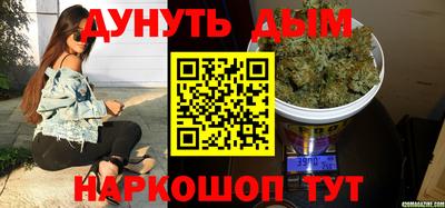 героин Кимры
