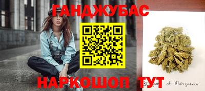 героин Кимры