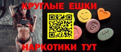 героин Кимры