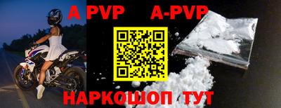 героин Кимры