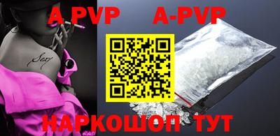 героин Кимры