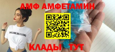героин Кимры