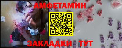 каннабис Кингисепп