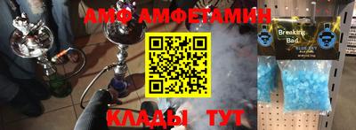 героин Кимры