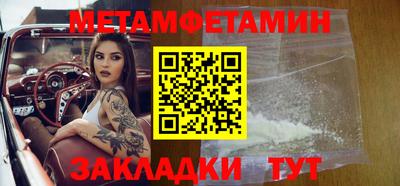 каннабис Кингисепп