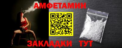 каннабис Кингисепп