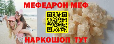 каннабис Кингисепп