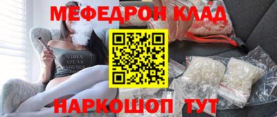 героин Кимры