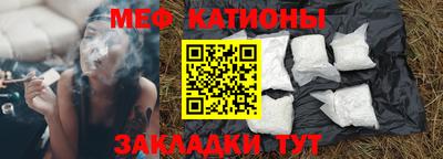 героин Кимры