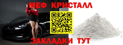 COCAINE Кинель