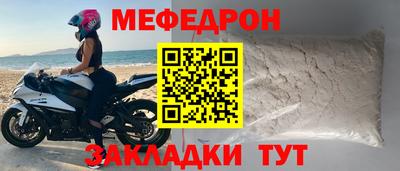 COCAINE Кинель