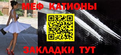 каннабис Кингисепп