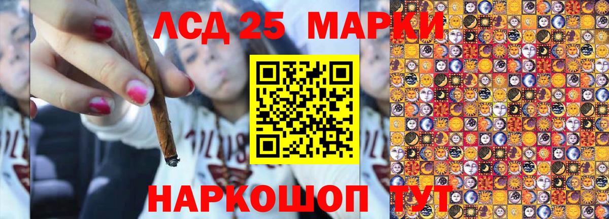 Гашиш  Вход с VPN  Сланцы  Экстази  COCAIN  A PVP СОЛЬ   Меф кристаллы  Бошки Шишки  Купить наркотик 